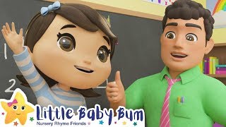 Going Back to School Song | Brand New Nursery Rhyme & Kids Song - ABCs and 123s | Little Baby Bum