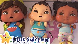 Bedtime Song | Brand New Nursery Rhyme & Kids Song - Brand New!  Little Baby Bum