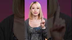 inspect - English Word of the Day