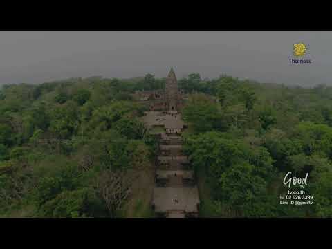 Thailand from Above Buri Ram   ภาพมุมสูงจังหวัดบุรีรัมย์