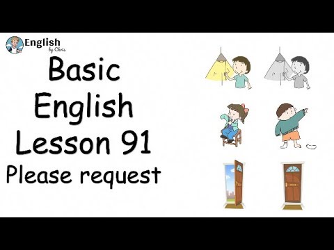 ผู้เริ่มต้น English - Lesson 91 - Please request