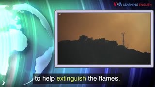 News Words: Extinguish