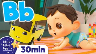 ABC Song - Learn ABC Phonics | +More Nursery Rhymes & Kids Songs | ABCs and 123s | Little Baby Bum