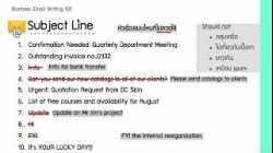 ตัวอย่างคอร์ส Business email writing 101 จาก Lesson 2