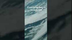 #สำรวจโลก #doxzilla #สารคดี#สารคดีอวกาศ ##วิทยาศาสตร์