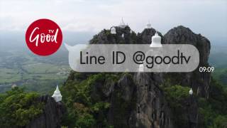 Good TV line V1 15sec