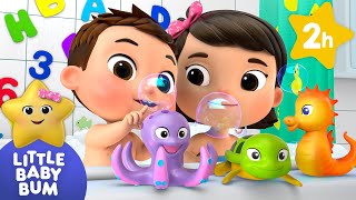 Baby Bath Songs - Wash Your Hands, Brush Teeth | Baby Song Mix - Little Baby Bum Nursery Rhymes