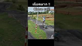 เฉียดมาก !! หัวเกือบแตก !!