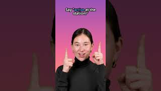 arrive - English Word of the Day