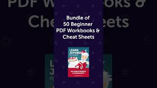 Ho Ho Ho! ?? Get 50 PDF Lessons to Learn English for FREE!