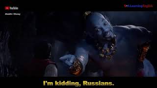 English @ the Movies: Gray Area