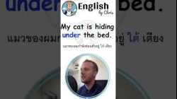 learn / clean / under / somebody
