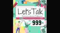 ตัวอย่างคอร์ส Let's Talk สนทนาภาษาอังกฤษได้ไม่อายใคร