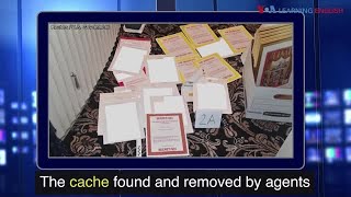 News Words: Cache