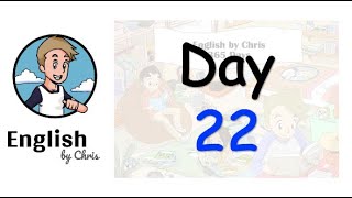 ★ Day 22 - 365 วัน ภาษาอังกฤษ ✦ โดย English by Chris