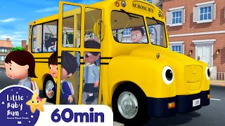 School Bus Song! +More Nursery Rhymes and Kids Songs | Little Baby Bum