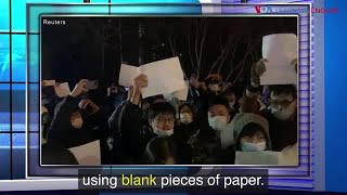 News Words: Blank