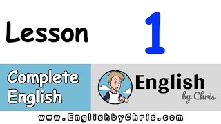 CE - Lesson 1 -  (ดูได้ฟรี!)