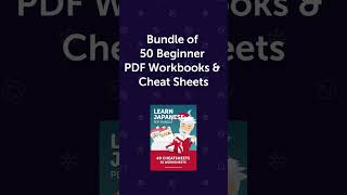 Last Day to Get 50 PDF Lessons to Learn English for FREE!??