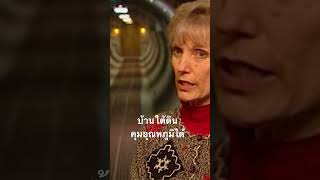 #สำรวจโลก #doxzilla #สารคดี #สารคดีสัตว์ #สารคดีสัตว์โลก