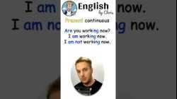 สรุป present continuous