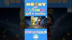 เพลงโดดเด้งดึ๋ง มูนนี่และผองเพื่อน Moony and Friends Theme Song
