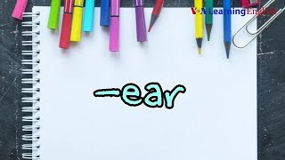 How to Pronounce: Review of /ər/ sound
