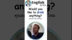 drink / tasty / in front / nothing