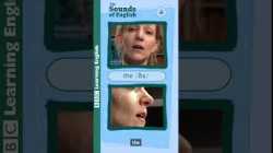 How to say the short schwa sound /ə/