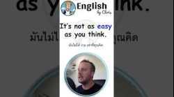 speak / easy / up / hour