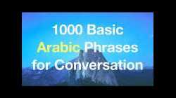 1000 Basic & Useful Arabic Phrases for Conversation