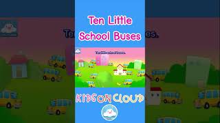 Ten Little School Buses เพลงนับเลขภาษาอังกฤษ